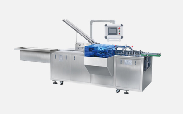 Multi functional horizontal automatic box packing machine