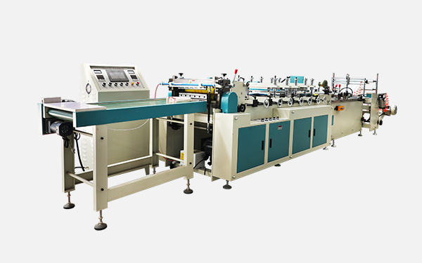 Bottom sealing bag making machine